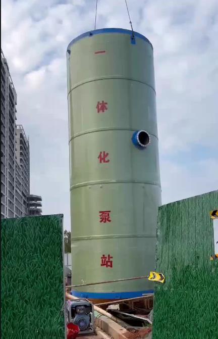 阿里一体化泵站