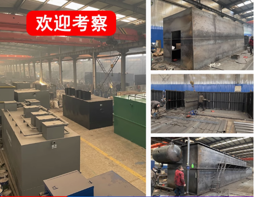 阿里嘉源通环保：专注污水治理，定制化设备解决全场景需求